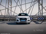 Audi Q2 2025